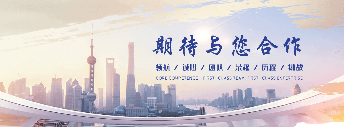 香港回收电梯
